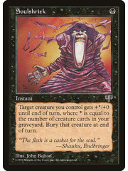 Magic: The Gathering Soulshriek (145) Heavily Played