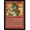 Magic: The Gathering Searing Spear Askari (191) Heavily Played