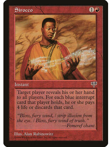 Magic: The Gathering Sirocco (192) Lightly Played