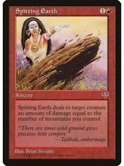 Magic: The Gathering Spitting Earth (193) Heavily Played