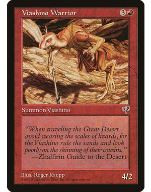 Magic: The Gathering Viashino Warrior (200) Lightly Played