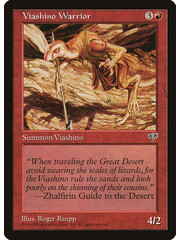 Magic: The Gathering Viashino Warrior (200) Moderately Played