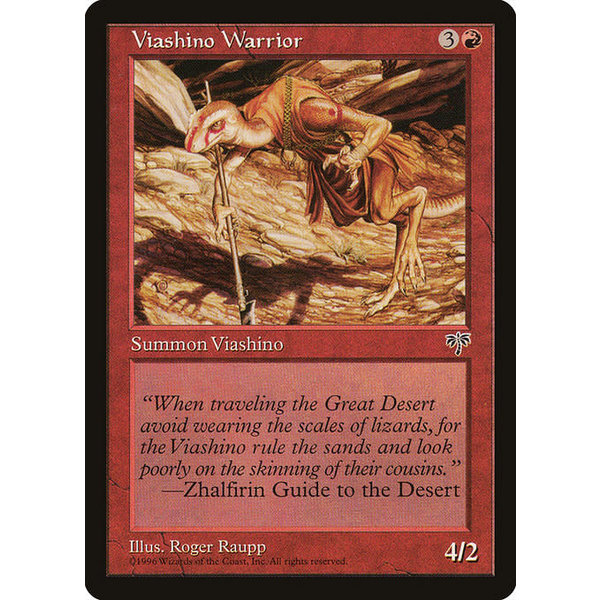 Magic: The Gathering Viashino Warrior (200) Moderately Played