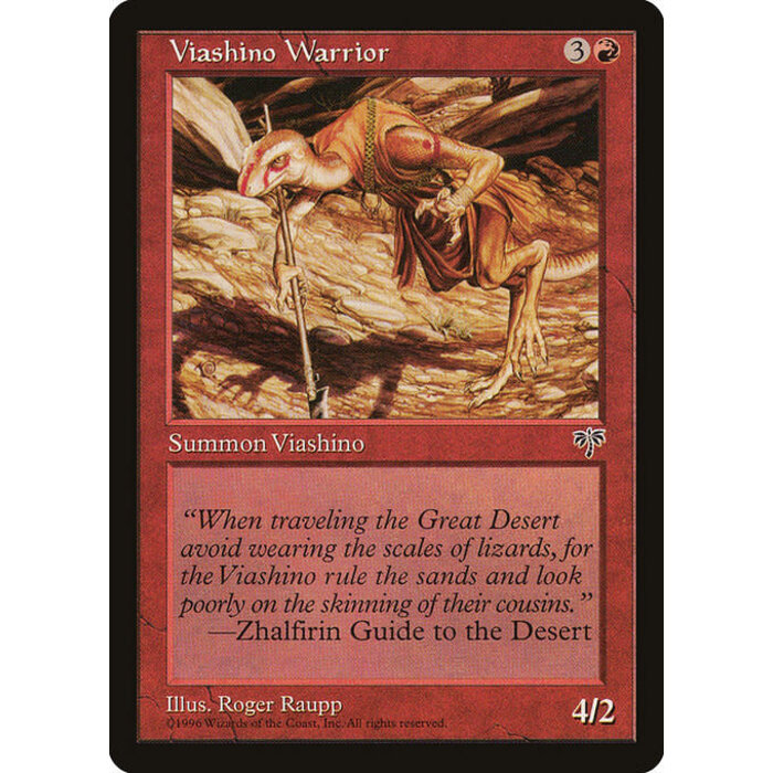 Magic: The Gathering Viashino Warrior (200) Moderately Played