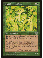 Magic: The Gathering Nettletooth Djinn (232) Heavily Played