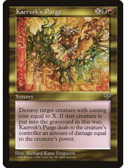 Magic: The Gathering Kaervek's Purge (270) Moderately Played