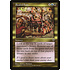 Magic: The Gathering Sealed Fate (282) Lightly Played