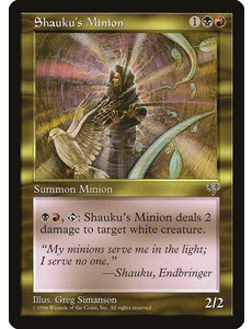 Magic: The Gathering Shauku's Minion (283) Heavily Played