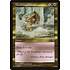 Magic: The Gathering Vitalizing Cascade (286) Moderately Played