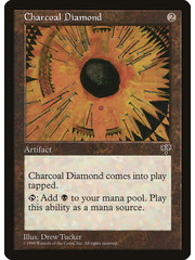Magic: The Gathering Charcoal Diamond (296) Lightly Played