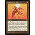 Magic: The Gathering Chariot of the Sun (297) Lightly Played