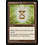Magic: The Gathering Marble Diamond (310) Lightly Played