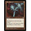 Magic: The Gathering Sky Diamond (319) Moderately Played