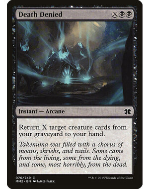 Magic: The Gathering Death Denied (076) Near Mint