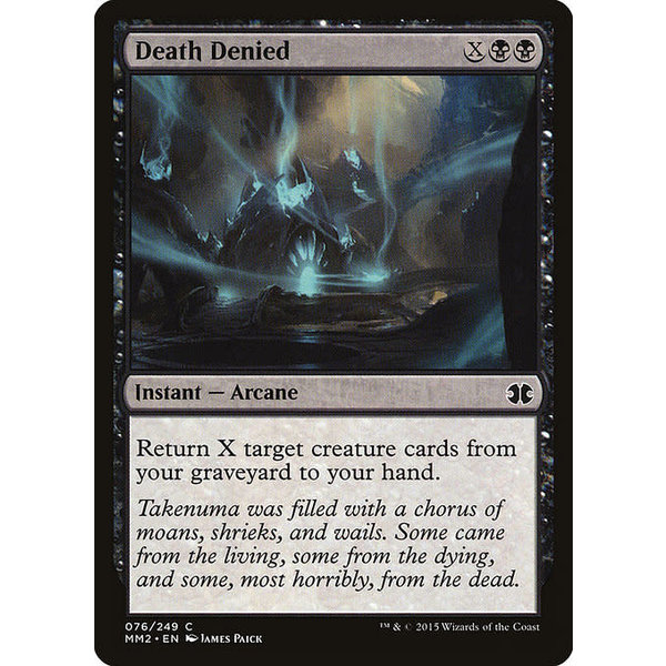 Magic: The Gathering Death Denied (076) Near Mint