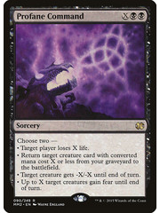 Magic: The Gathering Profane Command (090) Lightly Played