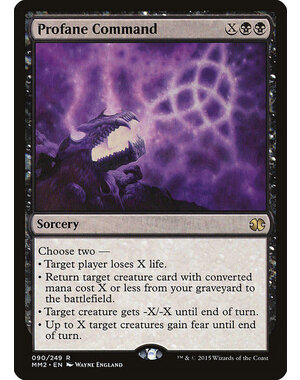 Magic: The Gathering Profane Command (090) Lightly Played