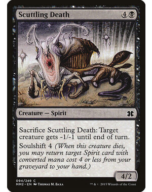 Magic: The Gathering Scuttling Death (094) Near Mint