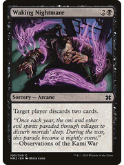Magic: The Gathering Waking Nightmare (103) Near Mint