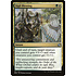 Magic: The Gathering Sigil Blessing (187) Lightly Played