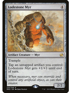 Magic: The Gathering Lodestone Myr (220) Near Mint Foil