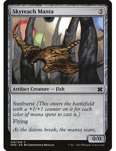 Magic: The Gathering Skyreach Manta (229) Near Mint