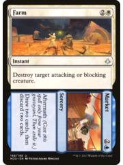 Magic: The Gathering Farm // Market (148) Lightly Played