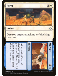 Magic: The Gathering Farm // Market (148) Lightly Played