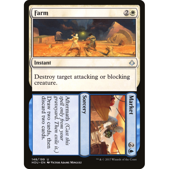 Magic: The Gathering Farm // Market (148) Lightly Played