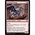 Magic: The Gathering Arcbound Whelp (113) Near Mint