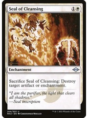 Magic: The Gathering Seal of Cleansing (264) Near Mint