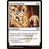 Magic: The Gathering Seal of Cleansing (264) Near Mint