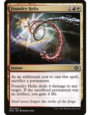 Magic: The Gathering Foundry Helix (196) Near Mint Foil