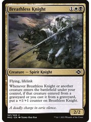 Magic: The Gathering Breathless Knight (187) Near Mint Foil
