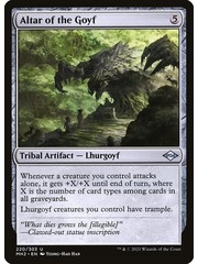 Magic: The Gathering Altar of the Goyf (220) Near Mint Foil
