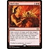 Magic: The Gathering Chef's Kiss (120) Near Mint