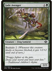 Magic: The Gathering Jade Avenger (167) Near Mint Foil