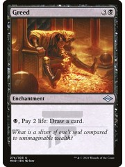 Magic: The Gathering Greed (274) Lightly Played