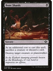 Magic: The Gathering Bone Shards (076) Near Mint
