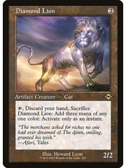 Magic: The Gathering Diamond Lion (Retro Frame) (427) Near Mint Foil