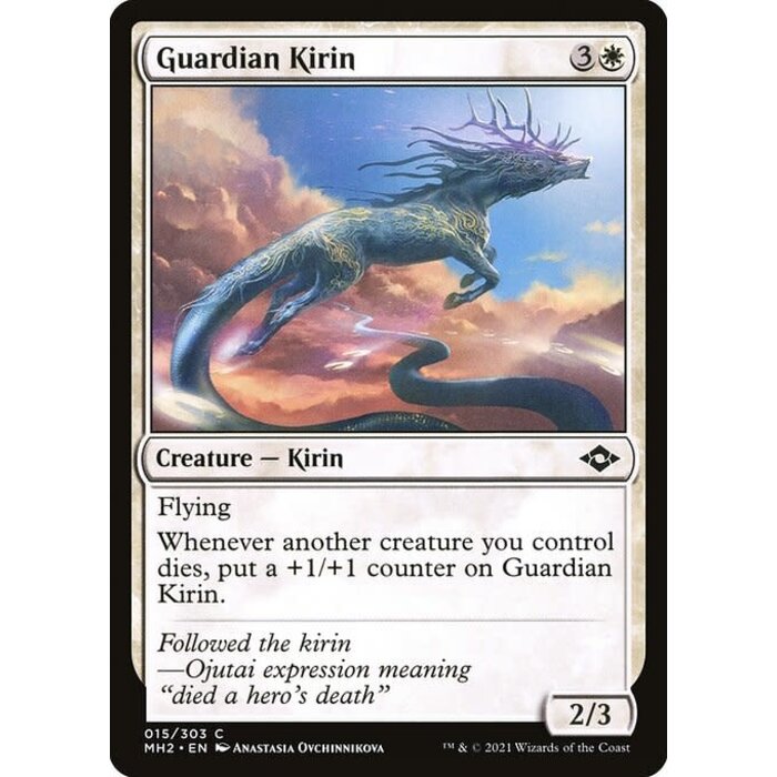 Magic: The Gathering Guardian Kirin (015) Lightly Played