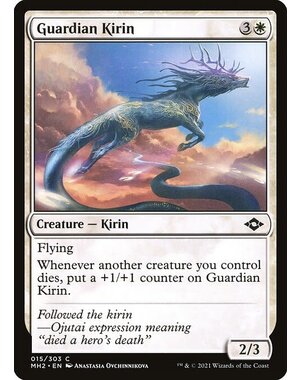 Magic: The Gathering Guardian Kirin (015) Near Mint