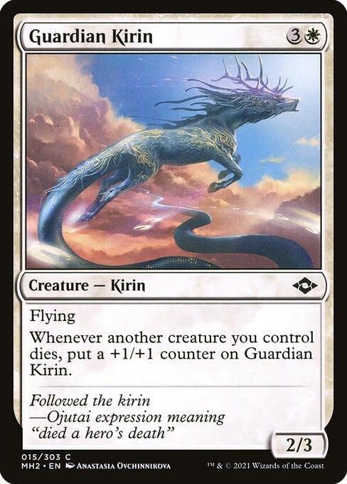 Magic: The Gathering Guardian Kirin (015) Near Mint - Kingslayer Games