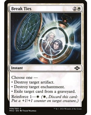 Magic: The Gathering Break Ties (008) Near Mint Foil