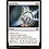 Magic: The Gathering Break Ties (008) Near Mint