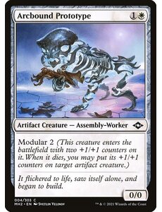 Magic: The Gathering Arcbound Prototype (004) Near Mint Foil