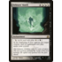 Magic: The Gathering Debtors' Knell (141) Moderately Played