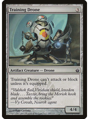 Magic: The Gathering Training Drone (142) Moderately Played