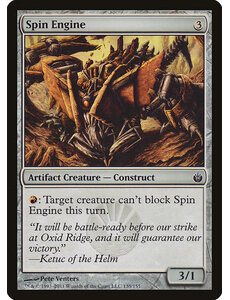 Magic: The Gathering Spin Engine (135) Moderately Played