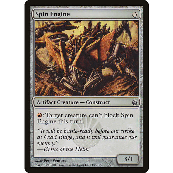 Magic: The Gathering Spin Engine (135) Moderately Played
